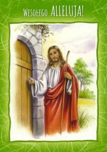 Easter 26