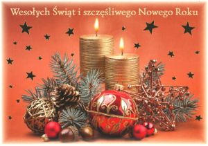 Christmas 236