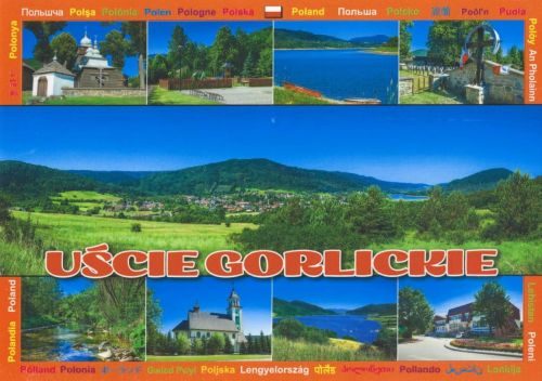 Uście Gorlickie