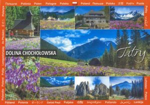 Tatra Mountains
