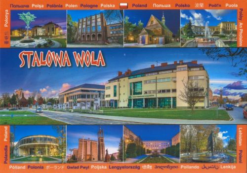 Stalowa Wola