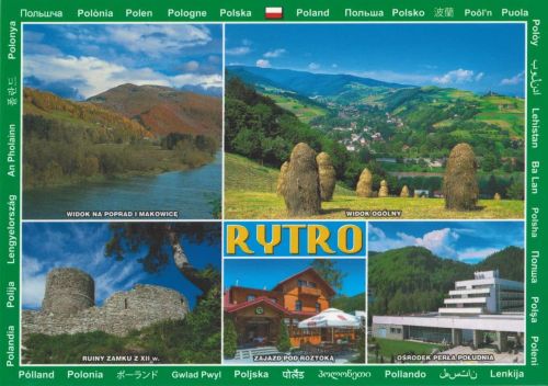 Rytro