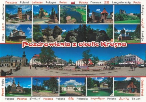 Krosno