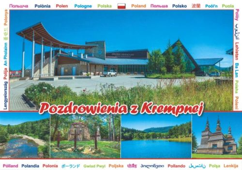 Krempna