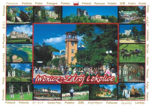 Iwonicz-Zdrój