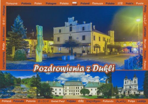 Dukla