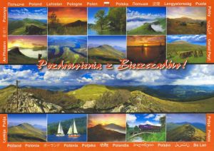 Bieszczady Mountains