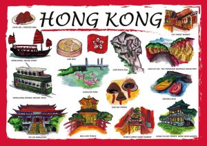 Countries of the World: Hong Kong