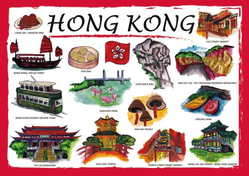 Countries of the World: Hong Kong