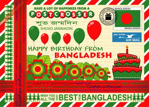 Happy Birthday from... Bangladesh