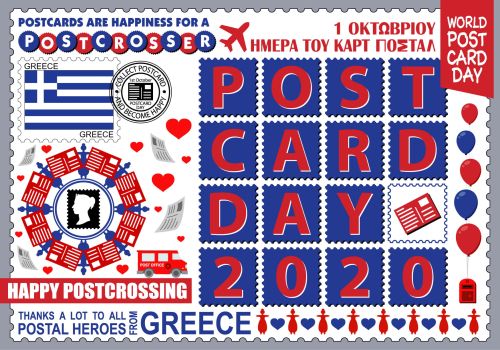 World Postcard Day - Greece