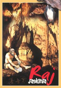 Cave Raj