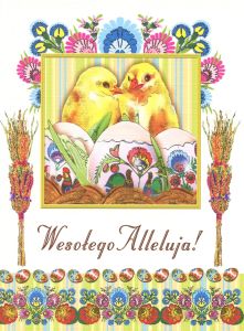 Folded card - Easter