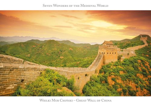 Great Wall of China