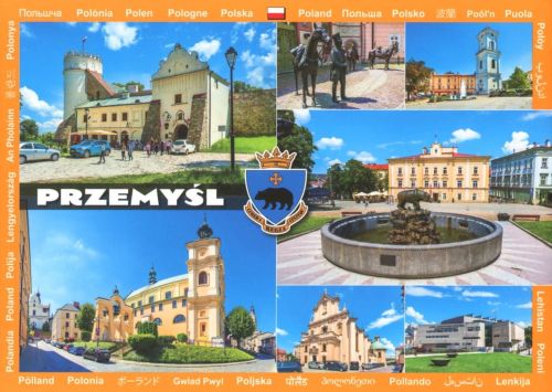 Przemyśl