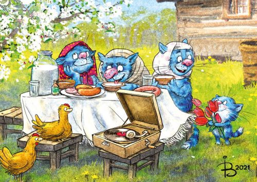 Picnic
