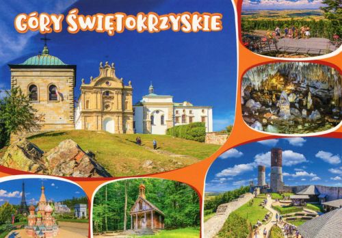 Góry Świętokrzyskie