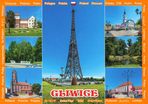 Gliwice
