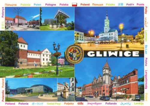 Gliwice