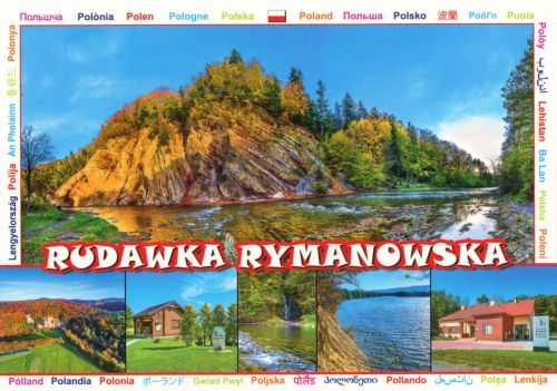Rudawka Rymanowska