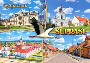 Supraśl