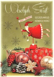Christmas 241