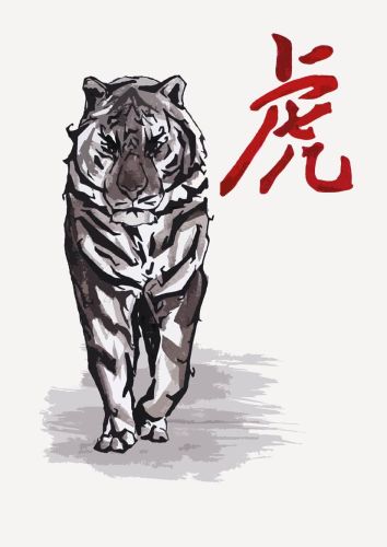 Year of the Tiger