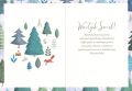 Folded card - Christmas
