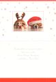 Folded card - Christmas