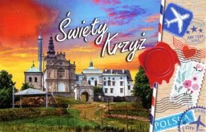 Magnet: Święty Krzyż