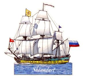 Magnet: Shtandart