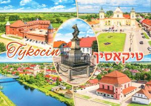 Tykocin