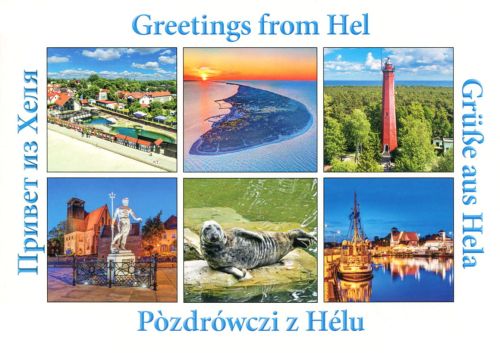 Hel