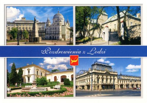 Łódź