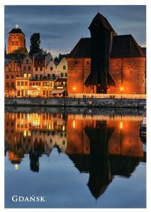 Gdańsk