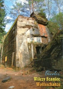 Gierłoż