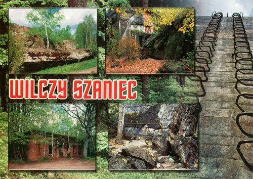 Gierłoż