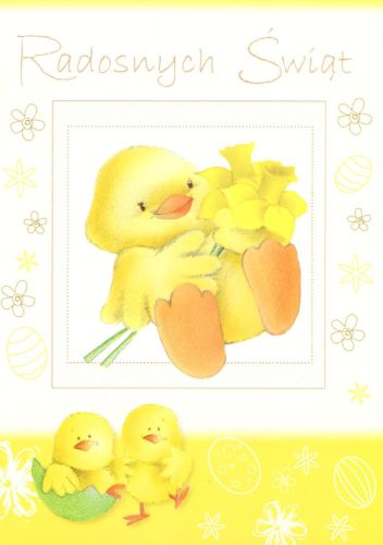 Folded Card - Easter