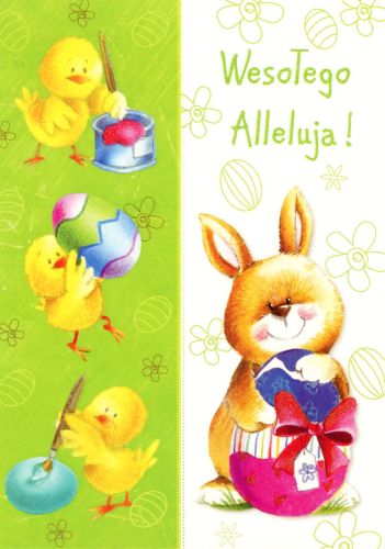 Folded Card - Easter
