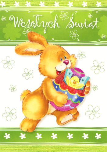 Folded Card - Easter