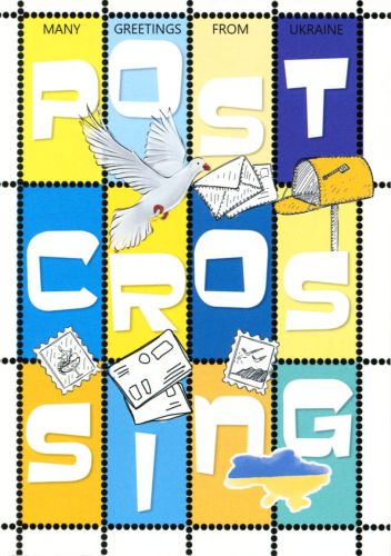 Postcrossing