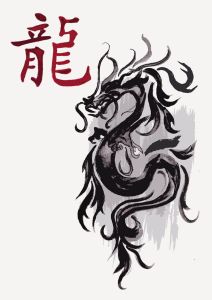 Year of the Dragon