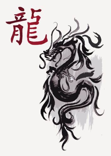 Year of the Dragon