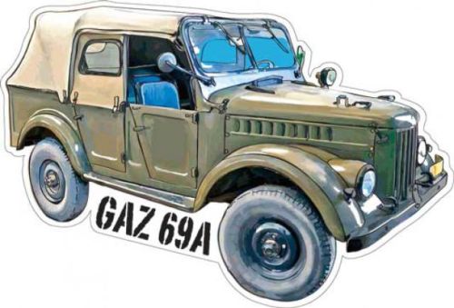 Magnet: GAZ 69A