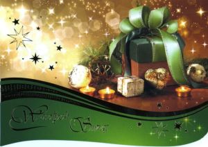 Christmas 213