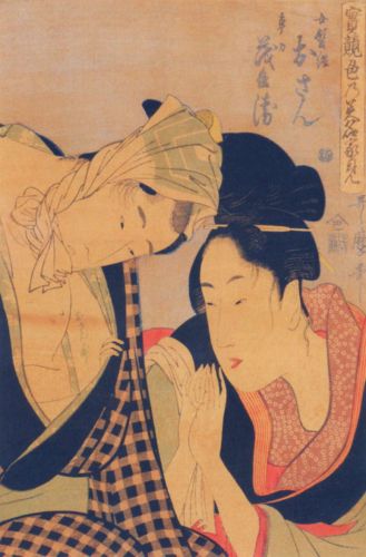 Utamaro Kitagawa - Beautiful Osan Admiring her bame written on the arm of her lover Mohei