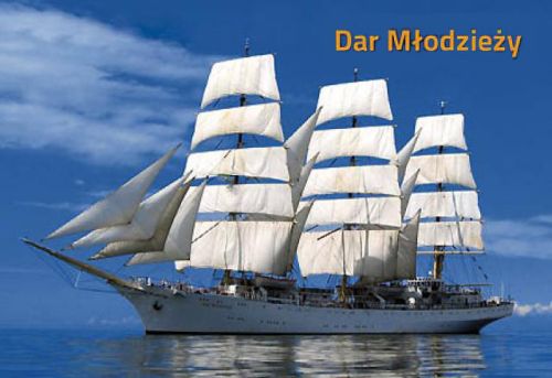 Magnet: Dar Młodzieży