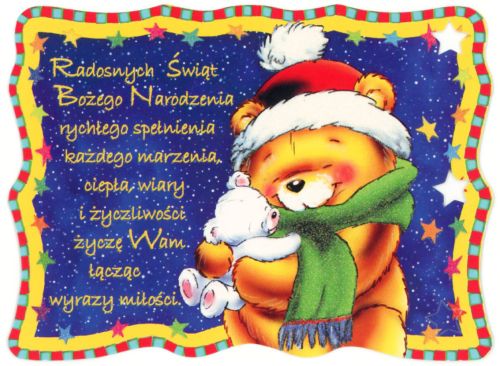 Christmas