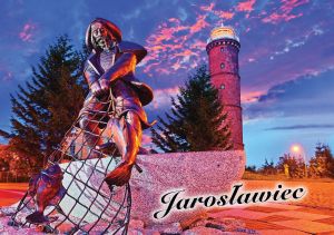 Jarosławiec
