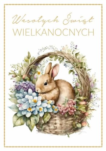 Folded Card - Easter